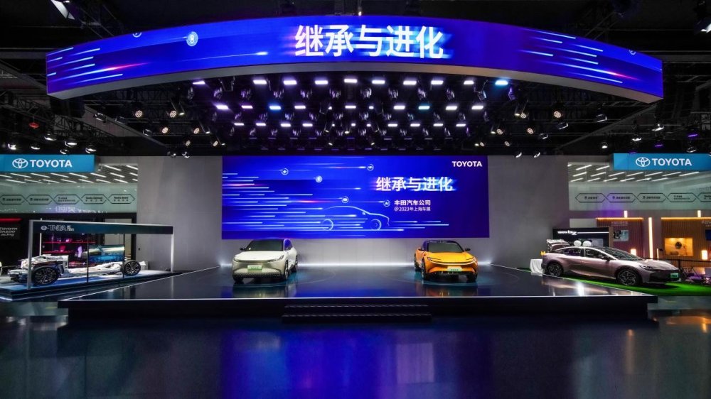 继承与进化 丰田智能电混双擎持续为中国消费者带来喜悦