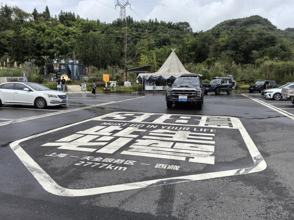  翻山越岭万里路 5200M海拔见证火星皮卡与我的玩+征途 